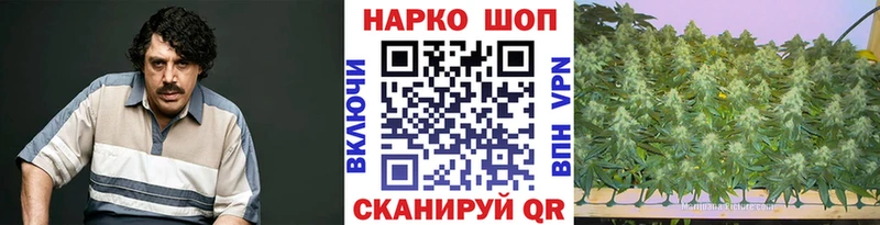 Что такое Кушва Cocaine  Меф мяу мяу  Экстази  Гашиш  Псилоцибиновые грибы 