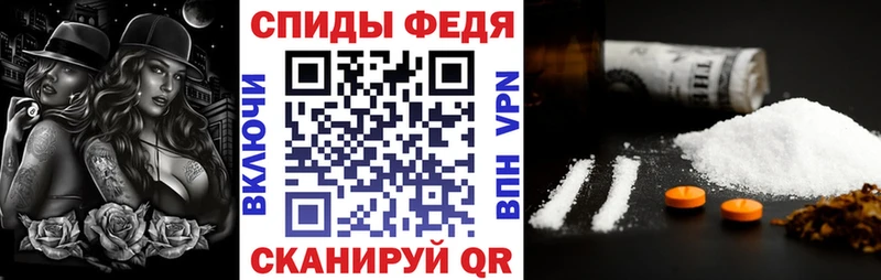 АМФ Розовый  мега   Кушва  магазин  наркотиков 