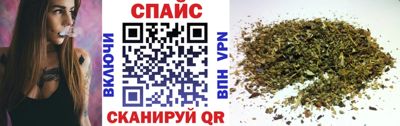что такое наркотик  kraken рабочий сайт  БУТИРАТ BDO 33%  Кушва 
