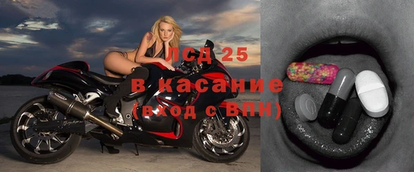 каннабис Аркадак