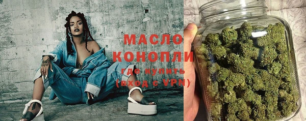каннабис Аркадак