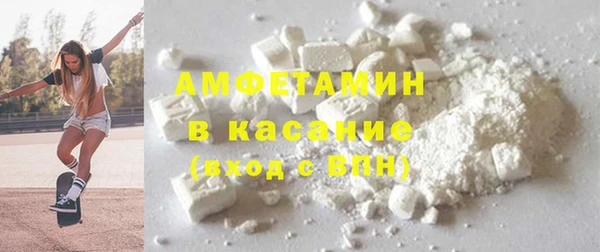 метадон Протвино