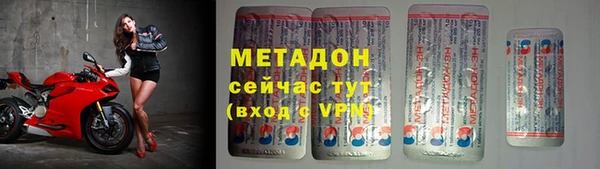 гашишное масло Армянск