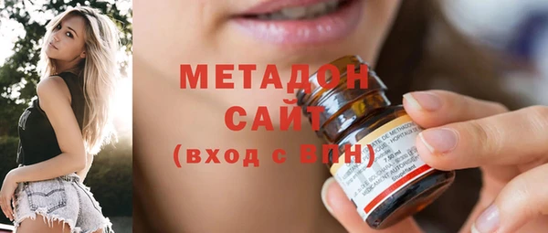 каннабис Аркадак