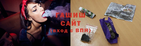 каннабис Аркадак