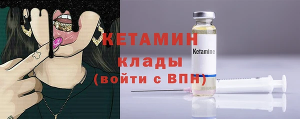 гашишное масло Армянск