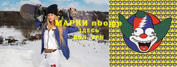каннабис Аркадак