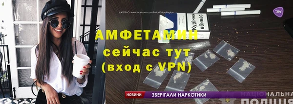 бутик Приозерск